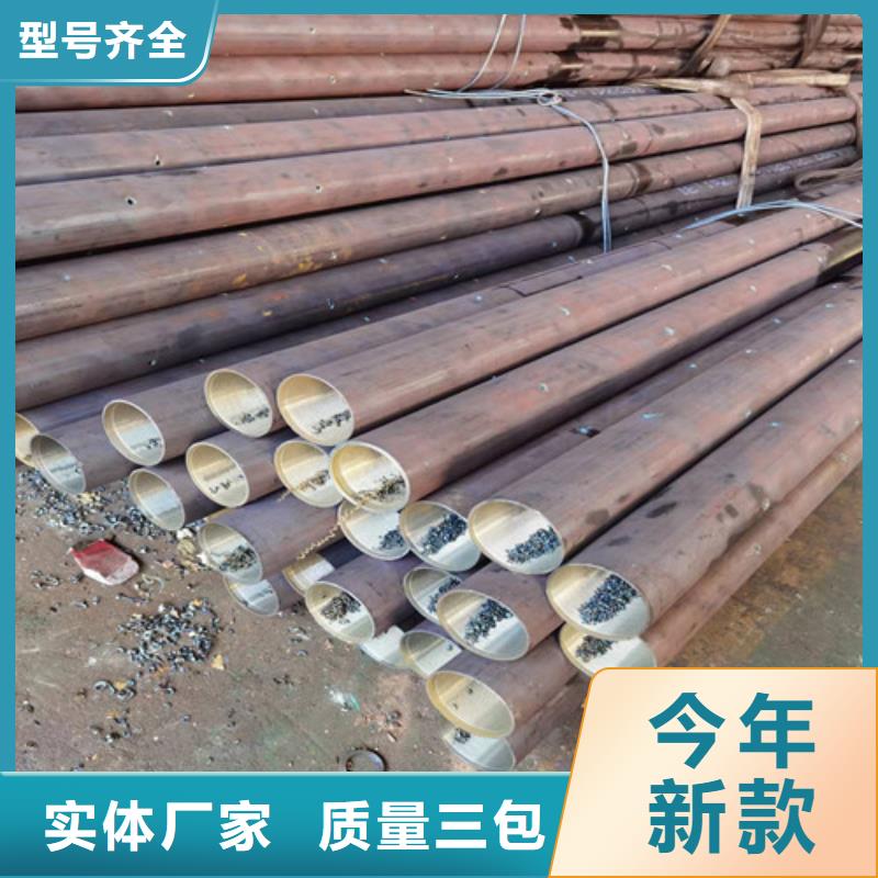汇川区50超前小导管厂家价格(老板|2025已更新)