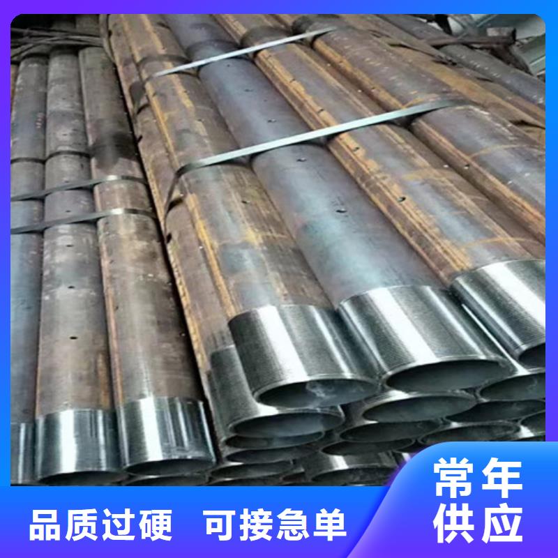 古蔺县超前小导管厂家(好服务!2025已更新)
