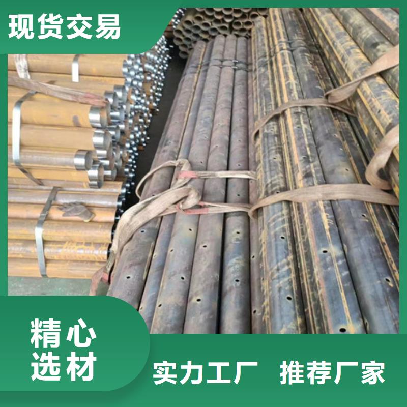叙永县108注浆管棚管厂家价格(真赞!2025已更新)