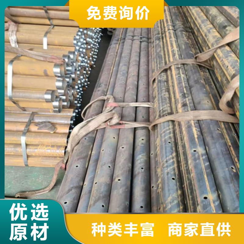钢花管元飞【 注浆管_球墨铸铁管专业生产制造厂】
