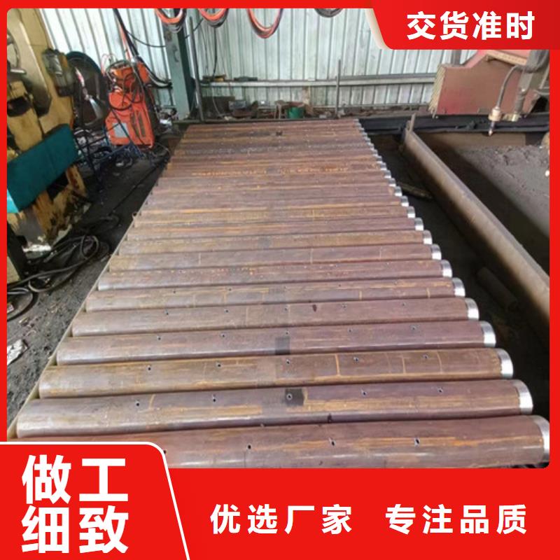 注浆管拒绝差价