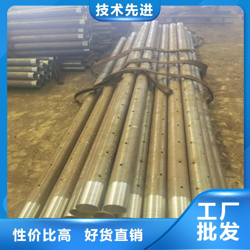 江阳区42超前小导管厂家2025已更新(今日/动态)