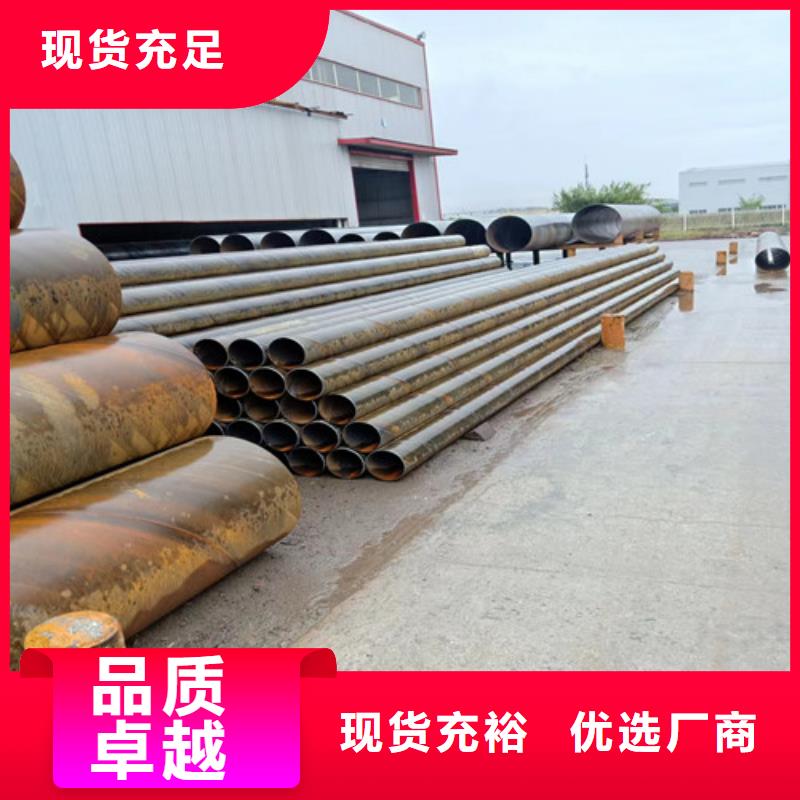 q345b螺旋钢管厂家##技术2025已更新