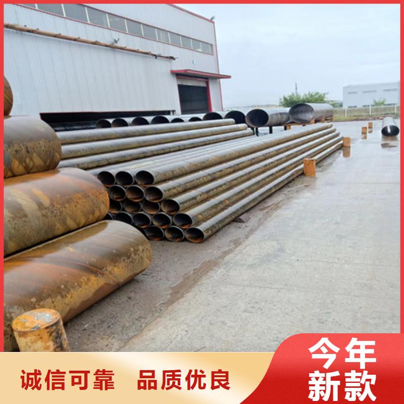 dn3000螺旋钢管##技术2025已更新