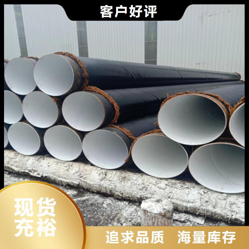螺旋钢管厂家报价##有限公司