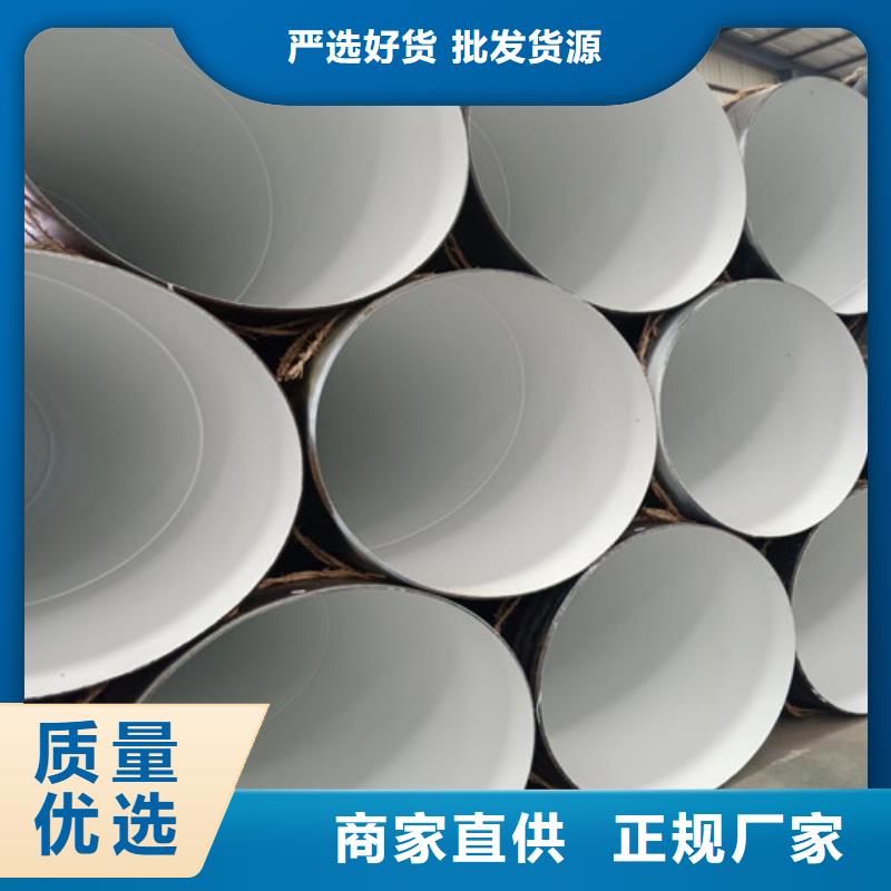 热镀锌螺旋钢管厂家##技术2025已更新