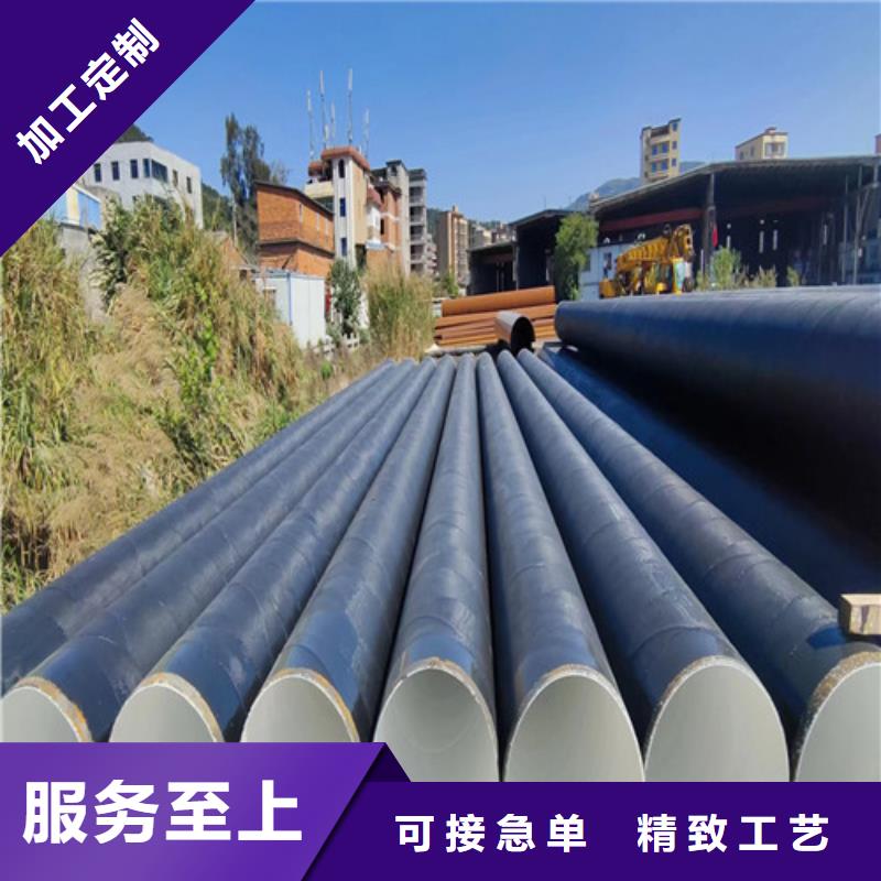 2025价格秒更新#DN200螺旋钢管现货//源头批发商,规格多样