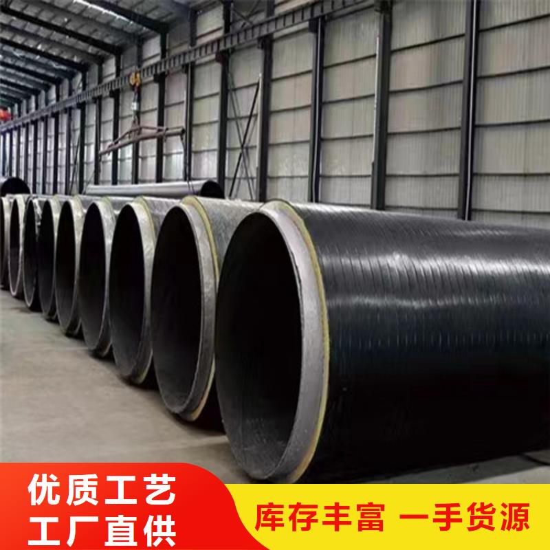 529*10螺旋钢管##实业集团