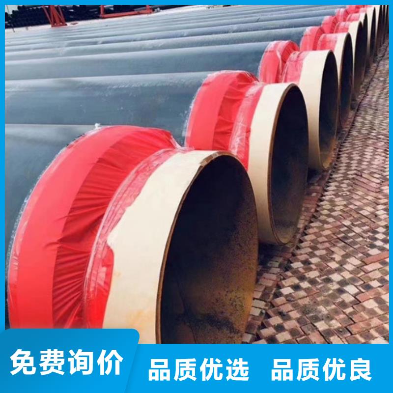 2025价格秒更新#合江DN600螺旋钢管现货#源头好货，今天热收