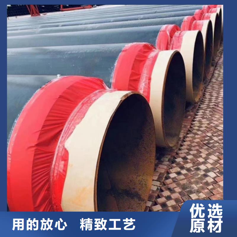 【螺旋钢管】_注浆管种类齐全由元飞为您