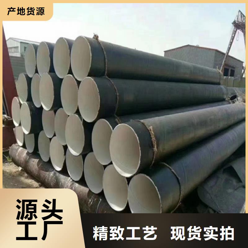 2025价格秒更新#江阳DN800螺旋钢管现货#源头好货，实力商家