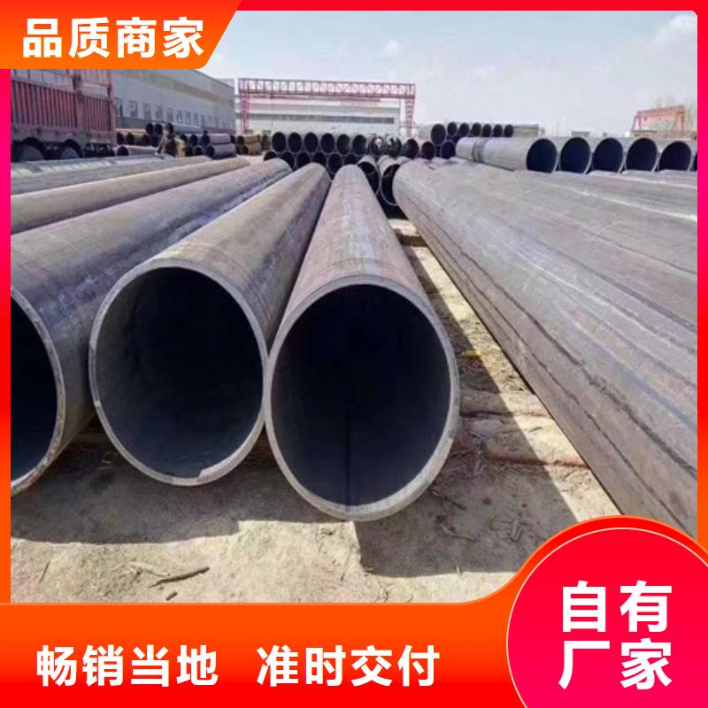 dn500螺旋钢管价格##技术2025已更新
