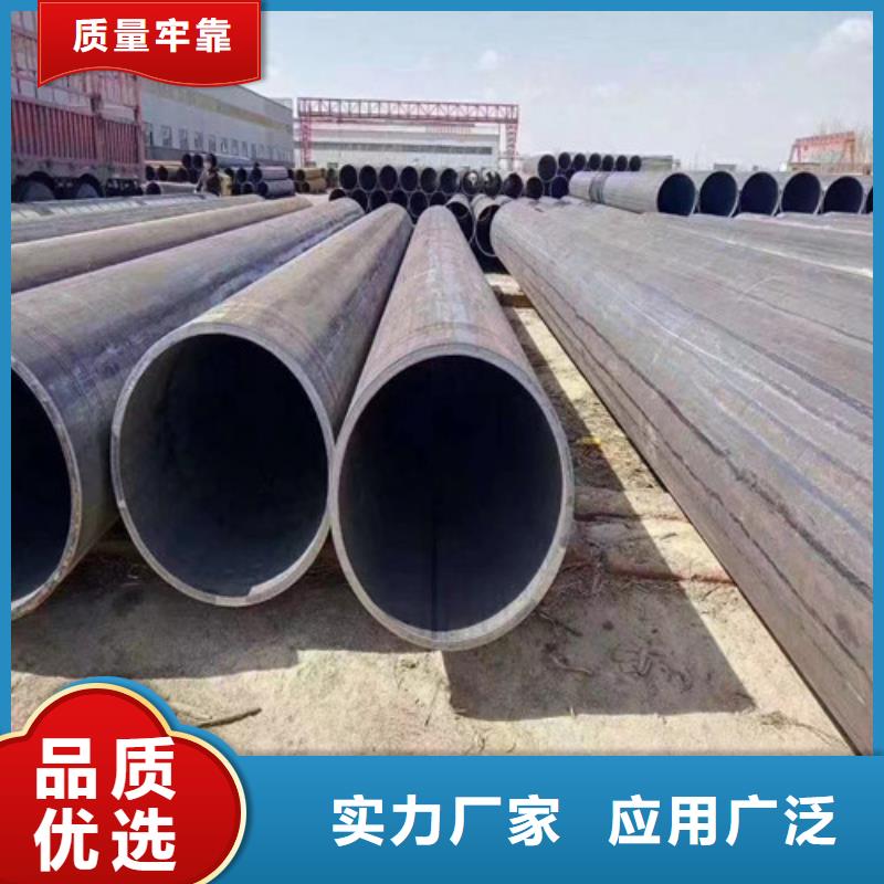 防腐用螺旋钢管制造厂家全国发货2025已更新(今日/行情)