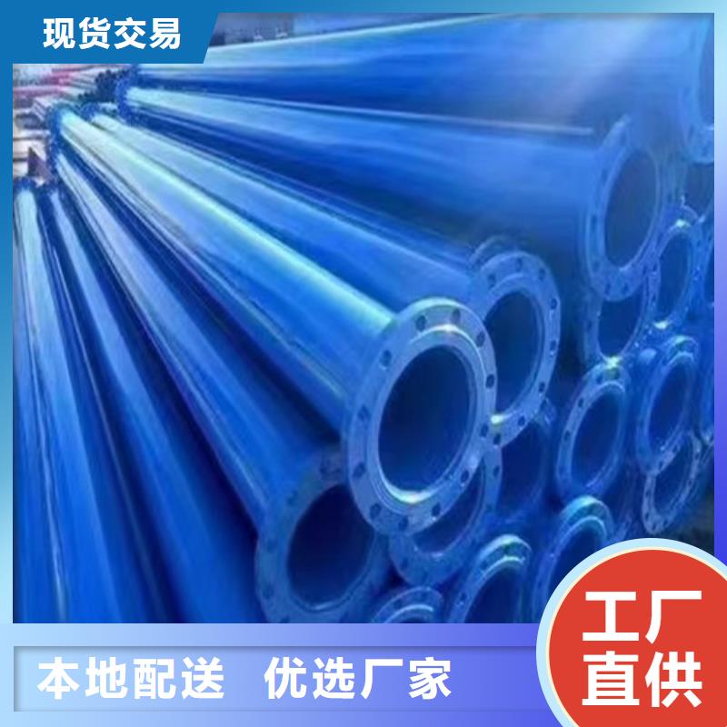 埋弧焊螺旋钢管厂##集团股份