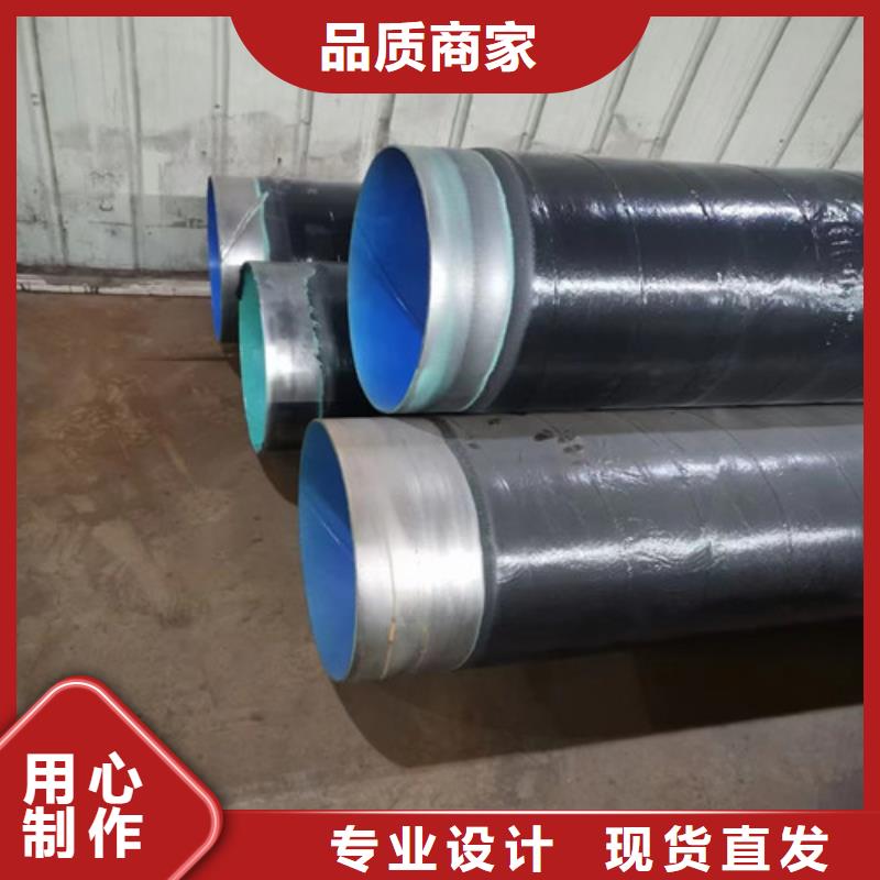 【螺旋钢管】_注浆管种类齐全由元飞为您