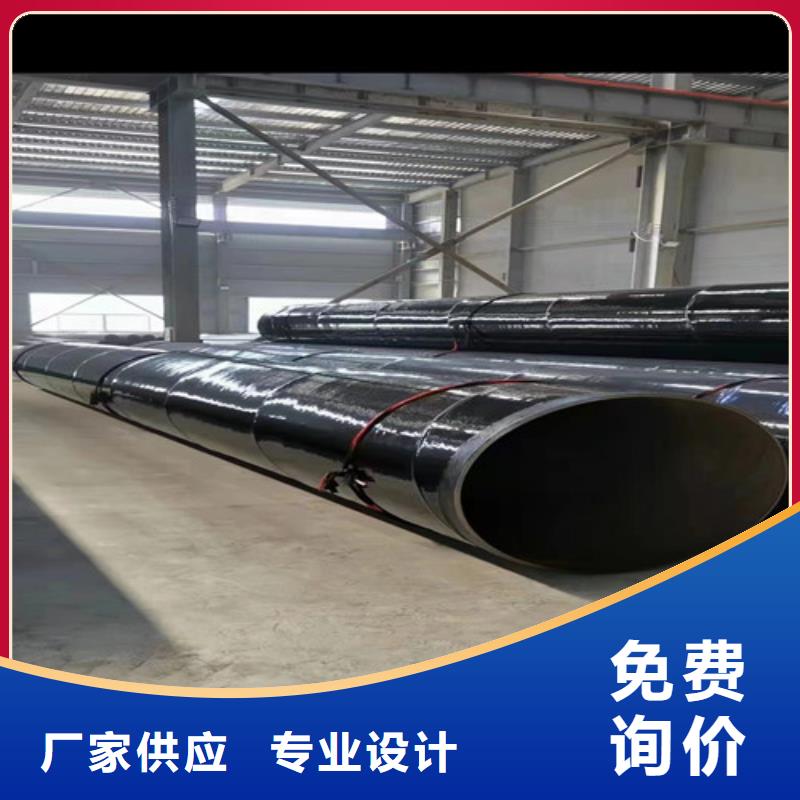 2025价格秒更新#DN1200螺旋钢管现货//源头批发商，规格多样