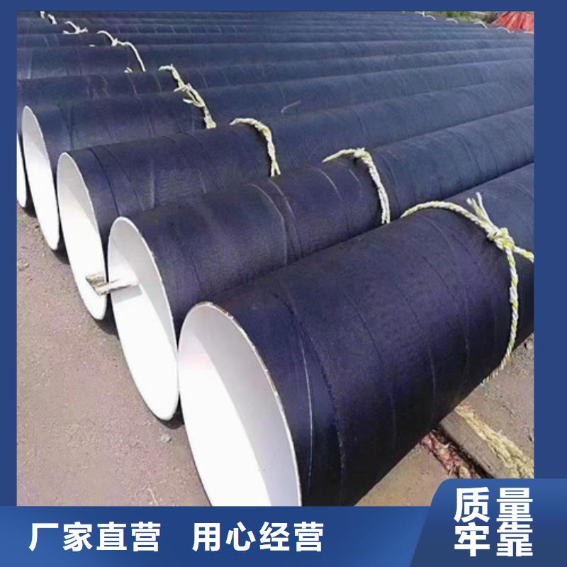 【螺旋钢管】_注浆管种类齐全由元飞为您