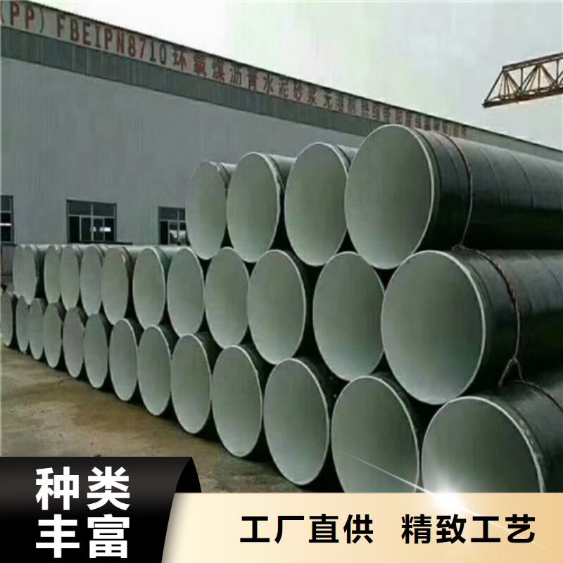 埋弧焊螺旋钢管厂##集团股份