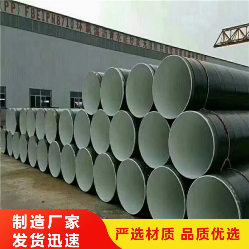 螺旋埋弧焊钢管价格9分钟已更新(2025/今日/收费)