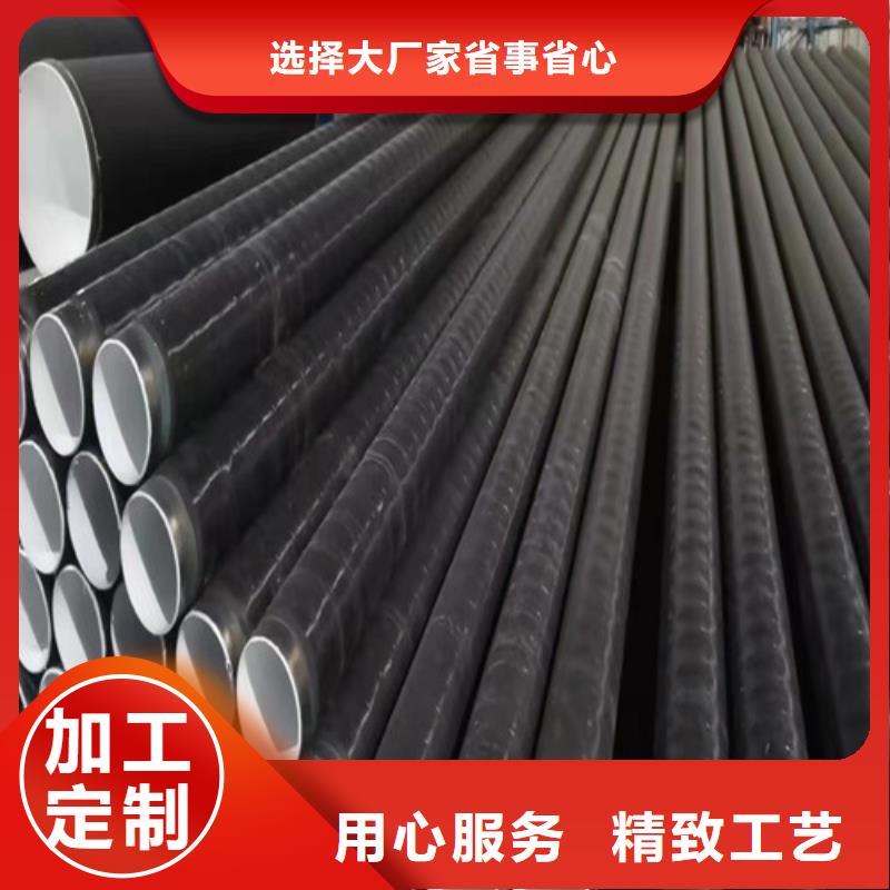 2025价格秒更新#合江DN600螺旋钢管现货#源头好货，今天热收