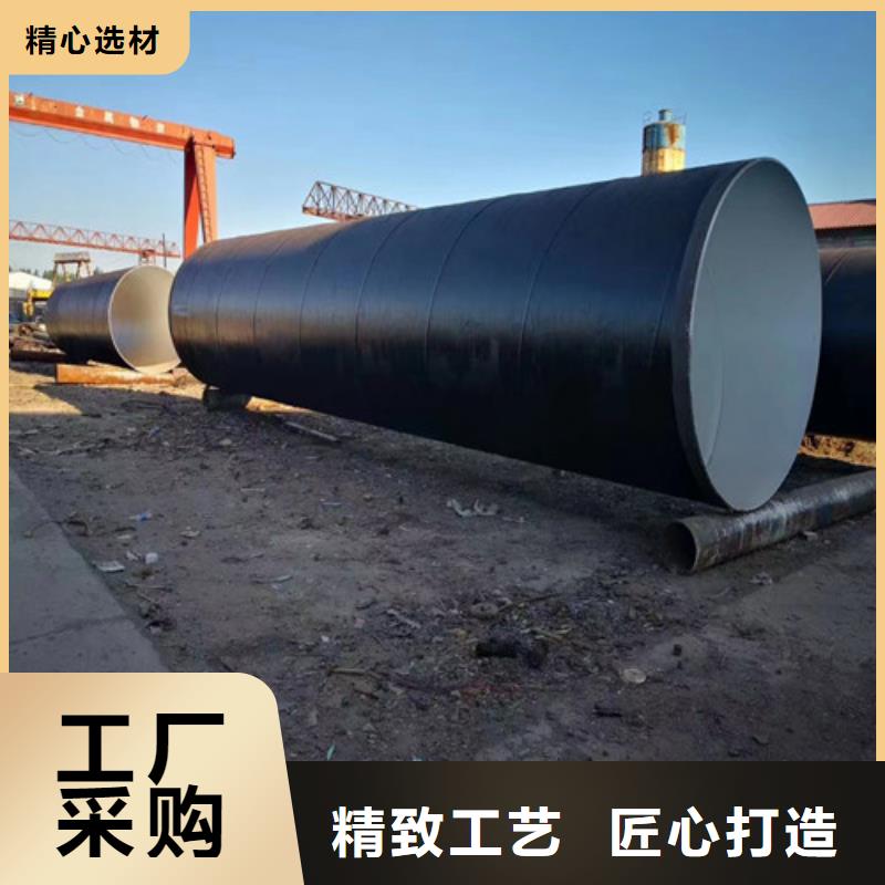 2025价格秒更新#涂塑钢管//现货销售&送货上门