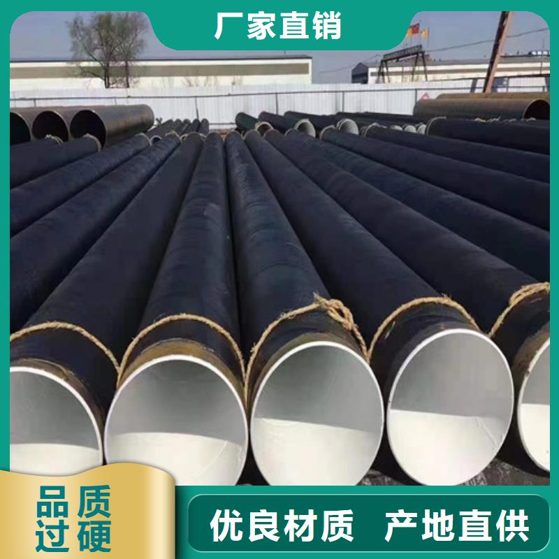 q345b螺旋钢管厂家##技术2025已更新