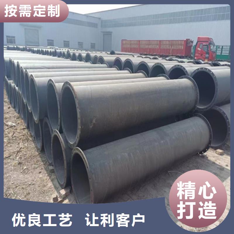 埋弧螺旋钢管厂##实业集团