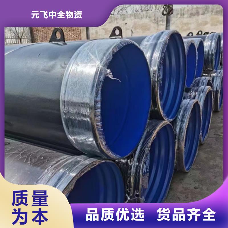 630螺旋钢管多少钱欢迎实地考察到厂验货