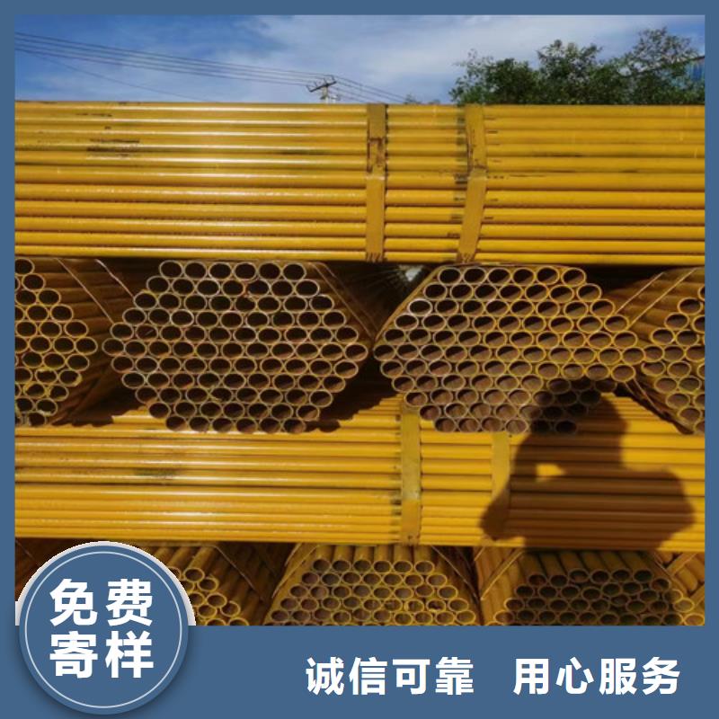 架子管厂家价格2025已更新(今日/观察)