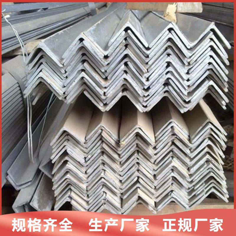 40x40x3角钢价格(还是这里好!2025已更新)