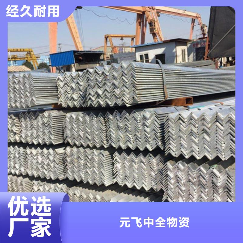 40x40不锈钢角钢现货厂家2025已更新(/现货)