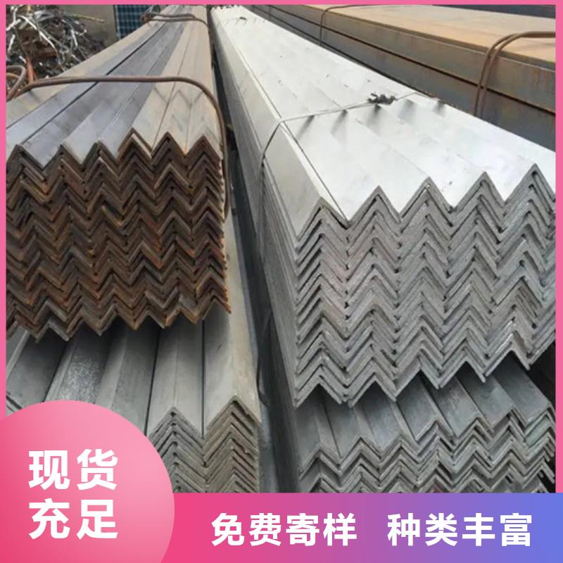 40x40不锈钢角钢现货厂家2025已更新(/现货)