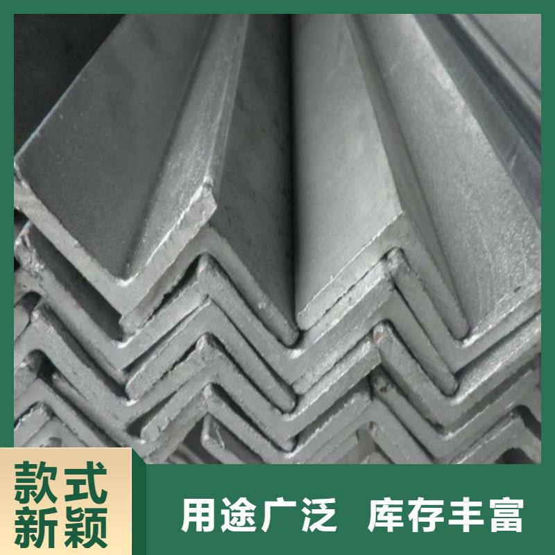 国标热镀锌角钢现货厂家2025已更新(/现货)