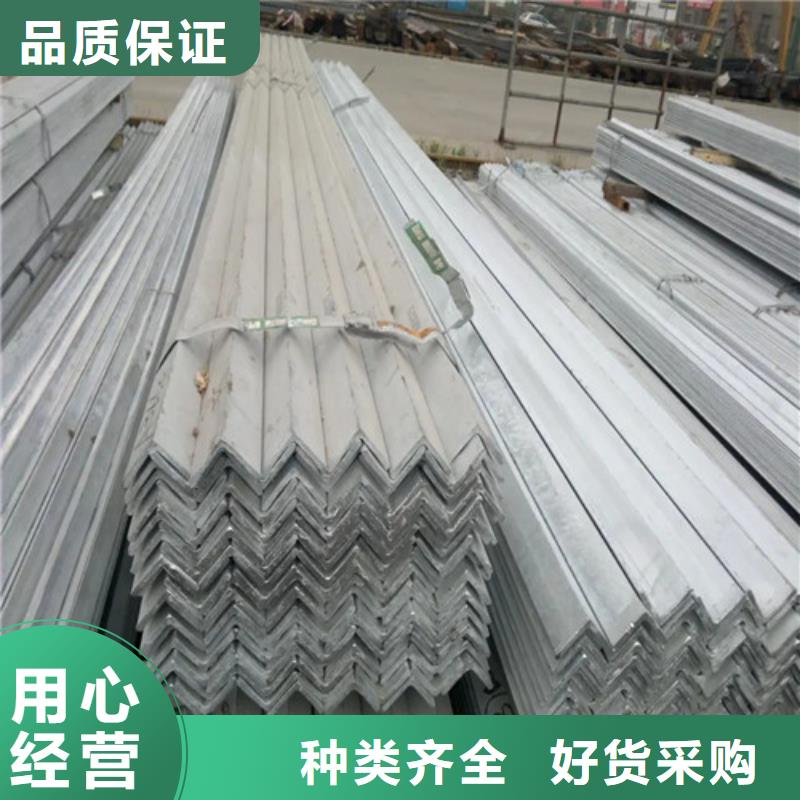40x40不锈钢角钢现货厂家2025已更新(/现货)