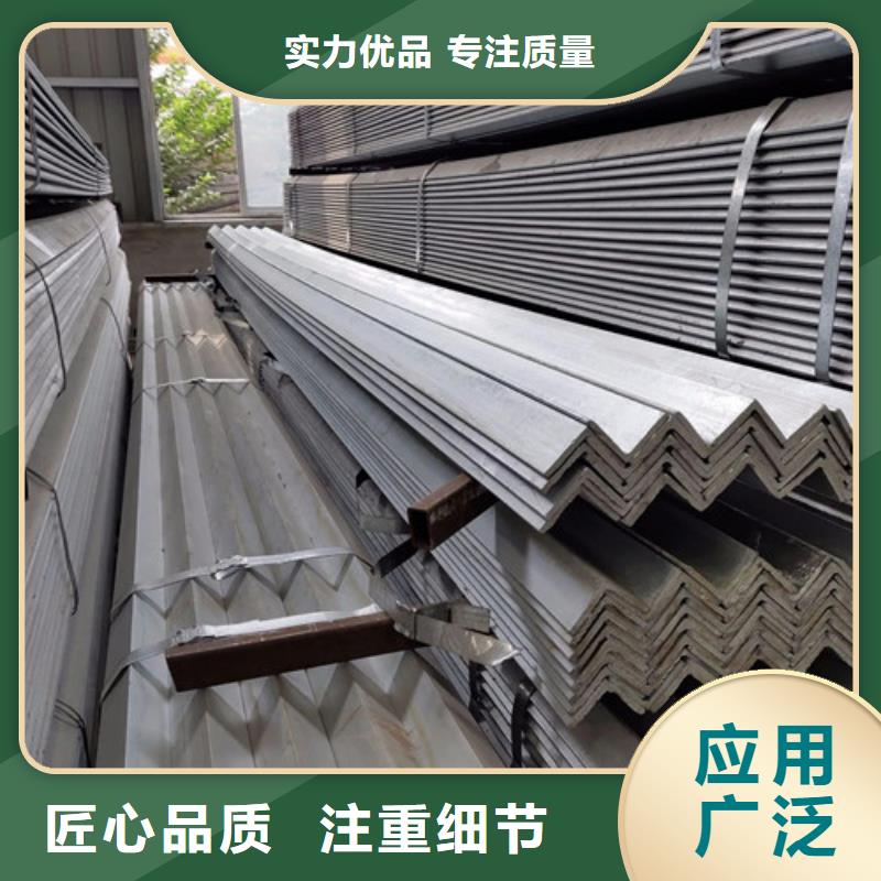 40x40不锈钢角钢现货厂家2025已更新(/现货)