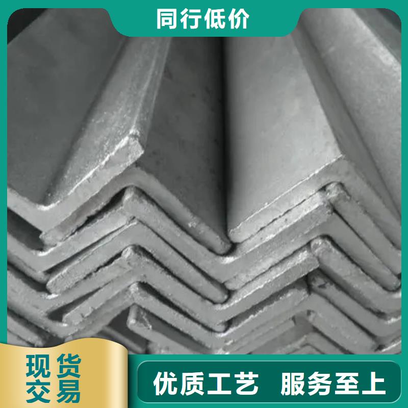 40x40不锈钢角钢现货厂家2025已更新(/现货)