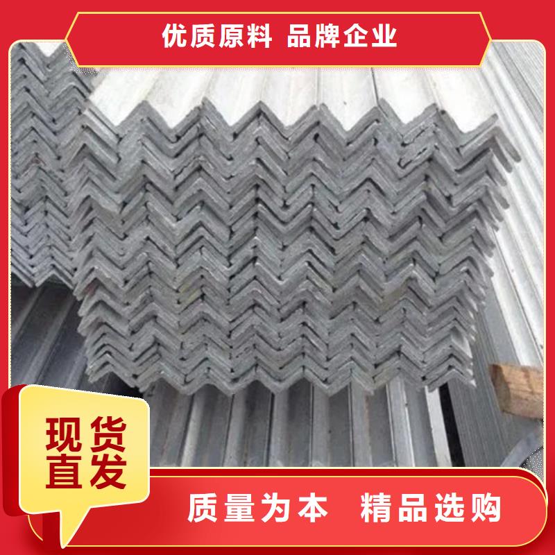 50x50x4角钢2025已更新(今日/热点)2025实时更新
