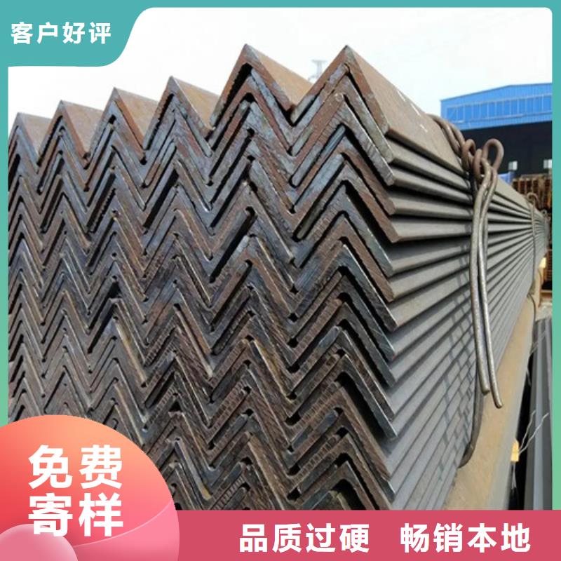 l40*4镀锌角钢厂家直供(到底怎么样?2025已更新)