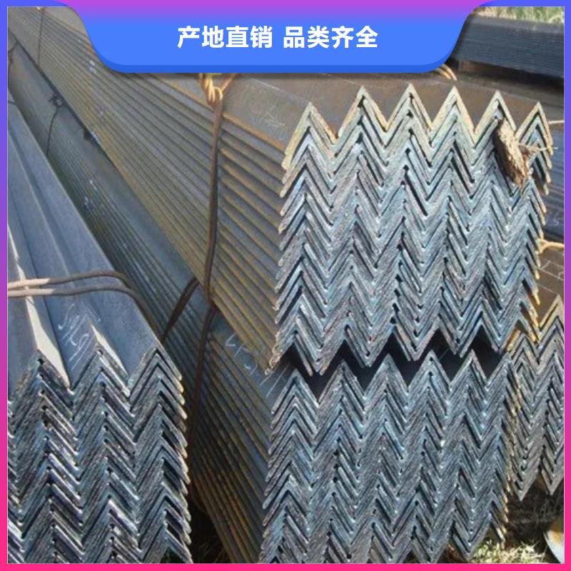 50x50x4角钢2025已更新(今日/热点)2025实时更新