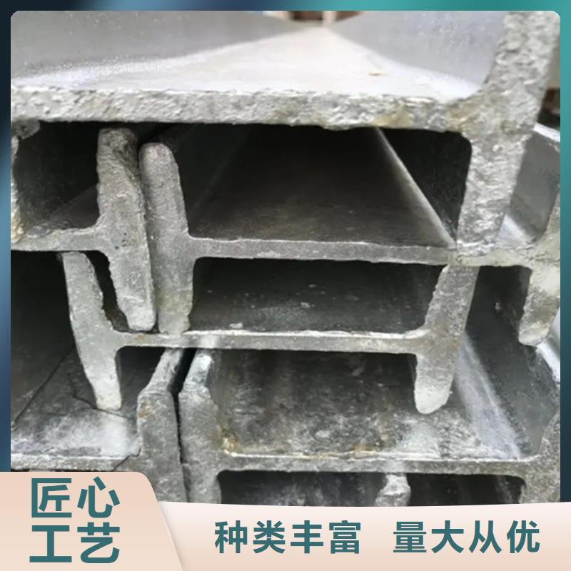 q345d工字钢厂家指导价(2025已更新/真的很不错)