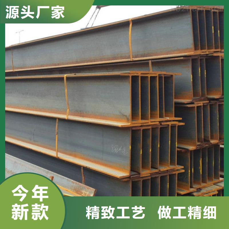 q345d工字钢厂家指导价(2025已更新/真的很不错)