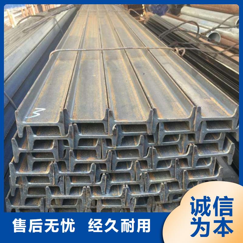 q345d工字钢厂家指导价(2025已更新/真的很不错)