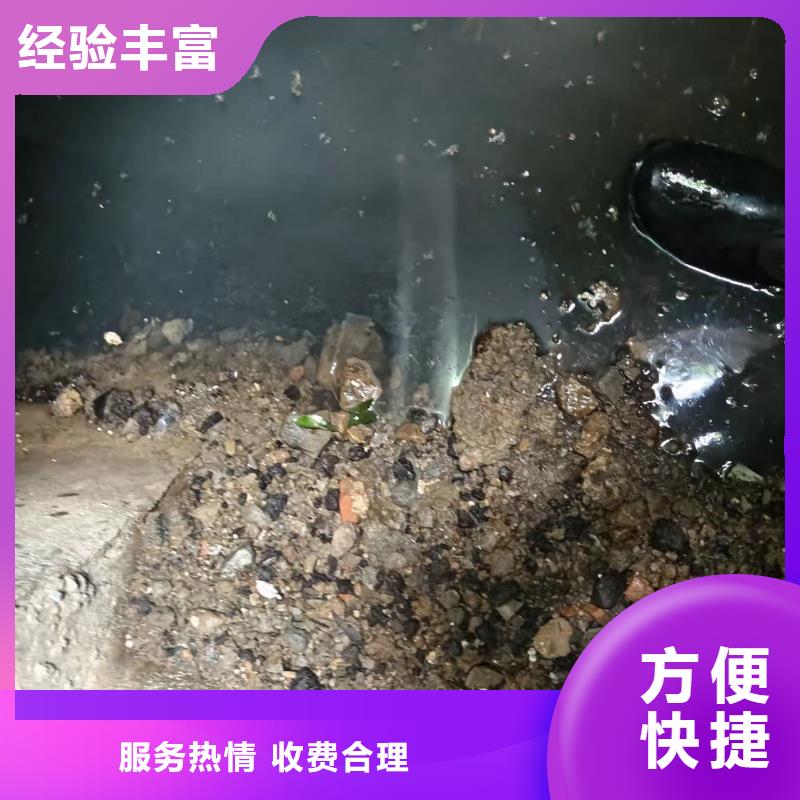 水下电焊切割单位