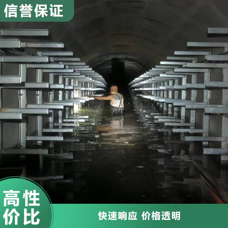 万宁市水泵房沉井池内清淤电话