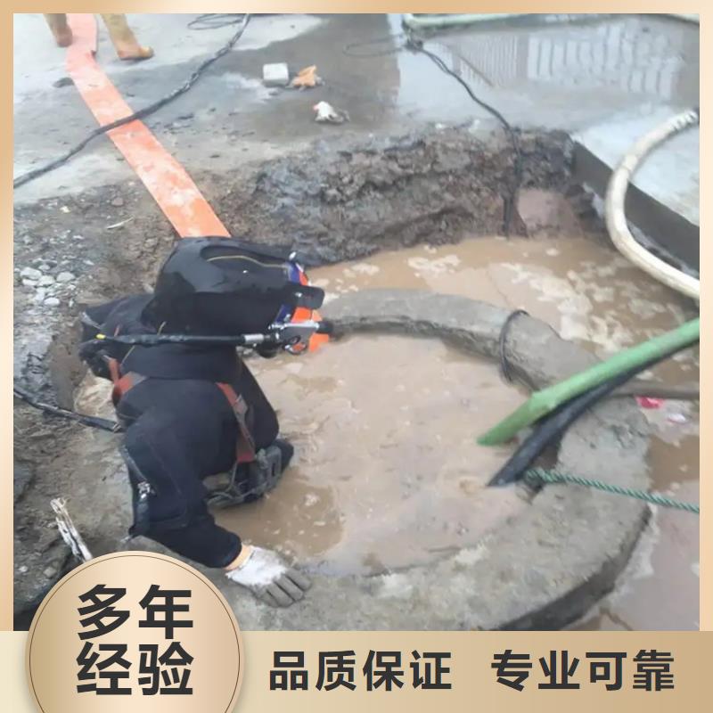 水下作业工程