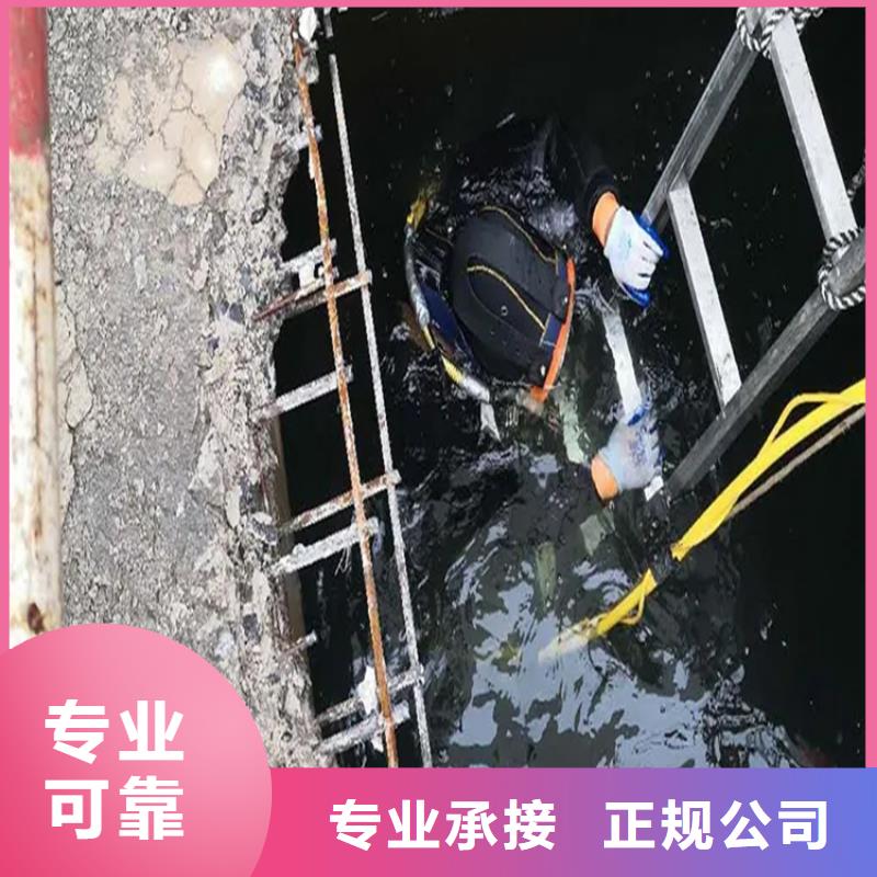 水下作业价格公道