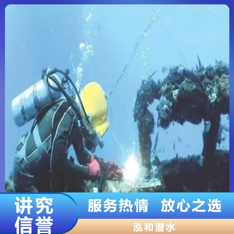水下闸门维修单位