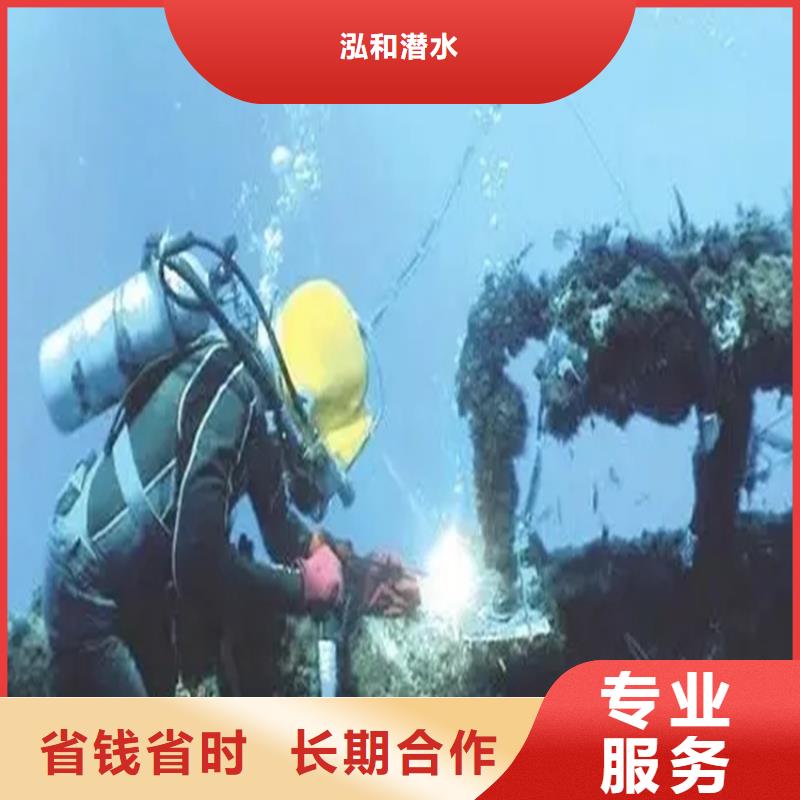 水下闸门维修单位