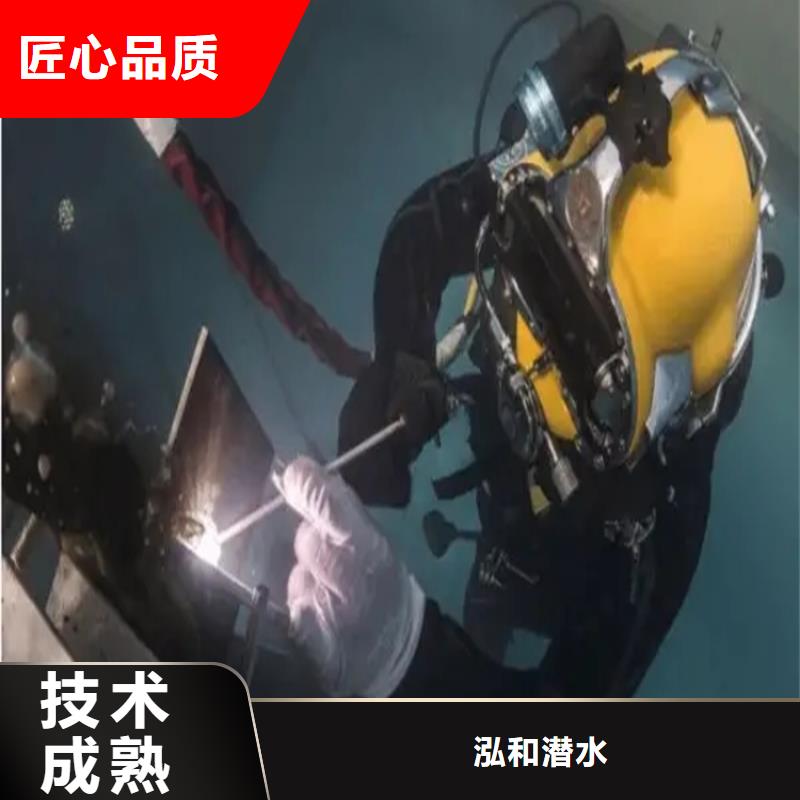 切割钢筋笼团队