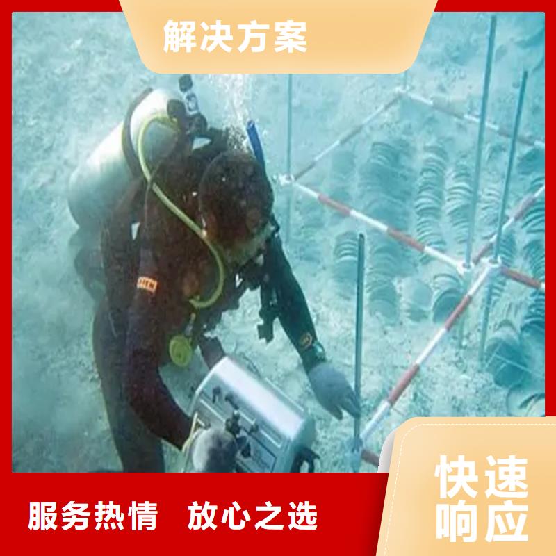 切割钢筋笼团队